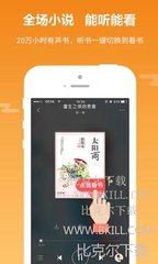 天博综合平台app